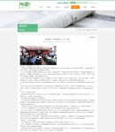 �����(y��)