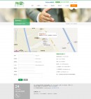 (li��n)ϵ�҂�