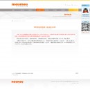 研究?jī)?nèi)容