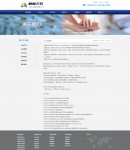 �P(gu��n)���҂�