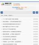 �֙C(j��)��3