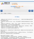 �֙C(j��)��4