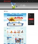 案例詳情頁(yè)