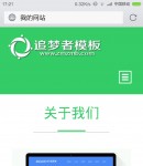 ��퓣�wap��