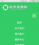 픲��ˆΣ�wap��