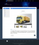 業(yè)務(wù)產(chǎn)品圖集