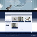 產(chǎn)品列表頁