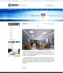 產(chǎn)品內(nèi)容