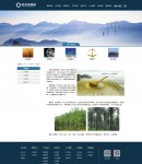 產(chǎn)業(yè)布局