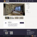 ����(w��)�I(l��ng)��