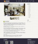 ܛ�b�L(f��ng)��