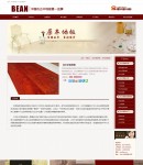 �a(ch��n)Ʒ��(n��i)��