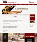 ����(d��ng)�B(t��i)