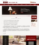 �����̃�(n��i)��