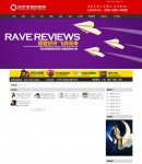 評(píng)價(jià)列表頁