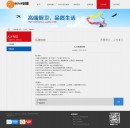 ��Ƹ��(n��i)��