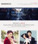 wap婚紗攝影封面