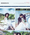 wap婚紗攝影圖集展示頁