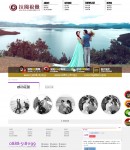 拍攝花絮列表頁