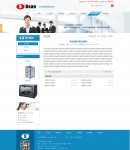 問(wèn)題內(nèi)容