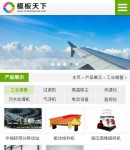 �֙C��-�aƷ�б��