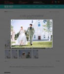 作品內容頁特效