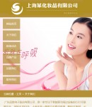 W關(guān)于我們