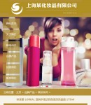 W產(chǎn)品詳細(xì)頁(yè)