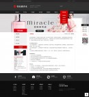 ���̼���