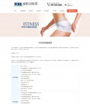 30�����w�����