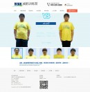 �ɹ�����