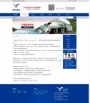 ��˾����