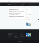 新聞內(nèi)容頁