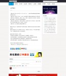 �P(gu��n)���҂�