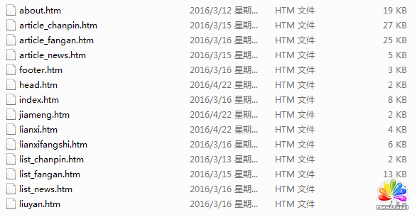 ׷����ģ��