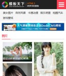 wap �DƬ�ٲ����б�