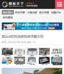 wap �DƬ����