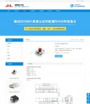 產(chǎn)品內(nèi)容