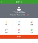 ���T����