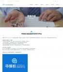 產(chǎn)品內(nèi)容頁