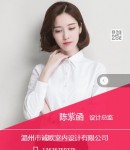 微名片04號模板