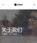 �֙C�P���҂�