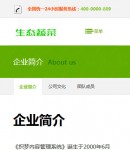 �֙C��I����