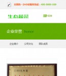 �֙C��I�s�u