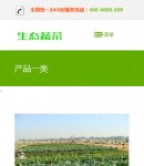 �֙C�aƷ�����