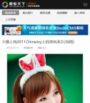 m�DƬ��(n��i)���