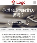 �֙C��(y��u)�ݽ�B