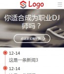 �֙C���б�