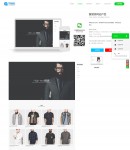 案例內(nèi)容頁