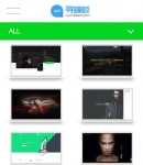 手機(jī)案例列表頁